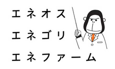 kondoapr2010