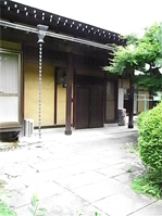 kotakeaug2010
