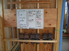suzukijun2011