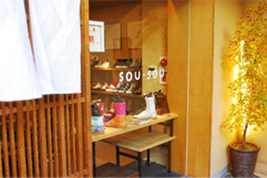 hinojan2012