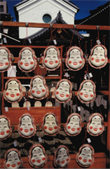ogino2jan2012