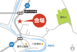 後藤建築 お客さまの家 地図